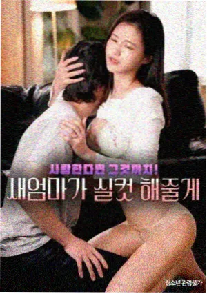 尸兄外传起源